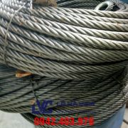 Cáp thép DSR Hàn Quốc, cáp thép, cáp thép hàn quốc, cáp thép DSR, dây cáp DSR